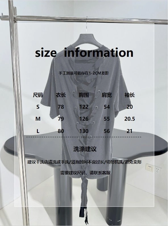 Unclassified Brand T-Shirts Comfortable 155346