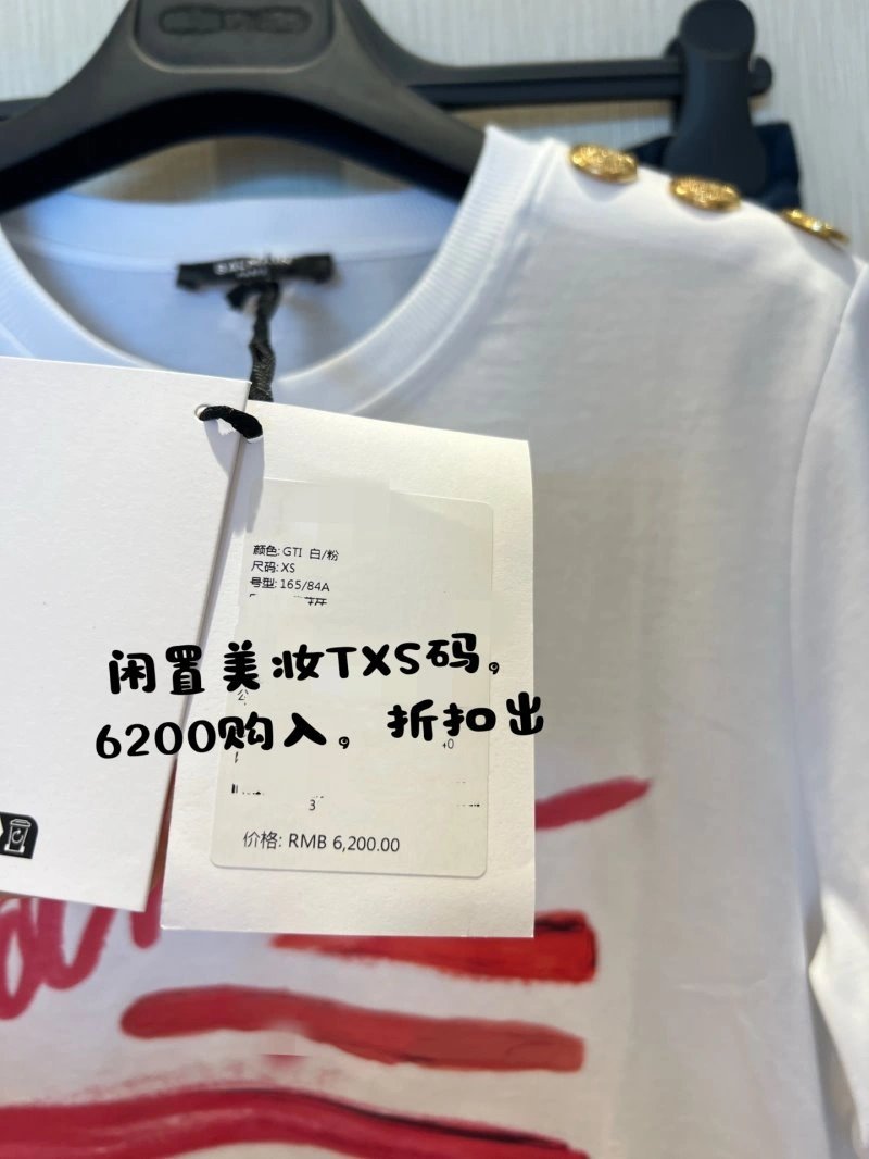 Unclassified Brand T-Shirts Vibrant 155275