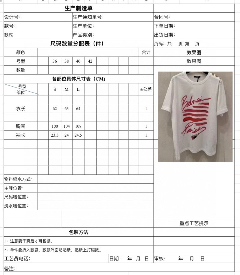 Unclassified Brand T-Shirts Vibrant 155275