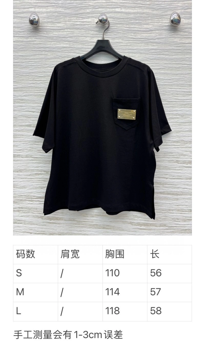 Unclassified Brand T-Shirts Unisex 155381