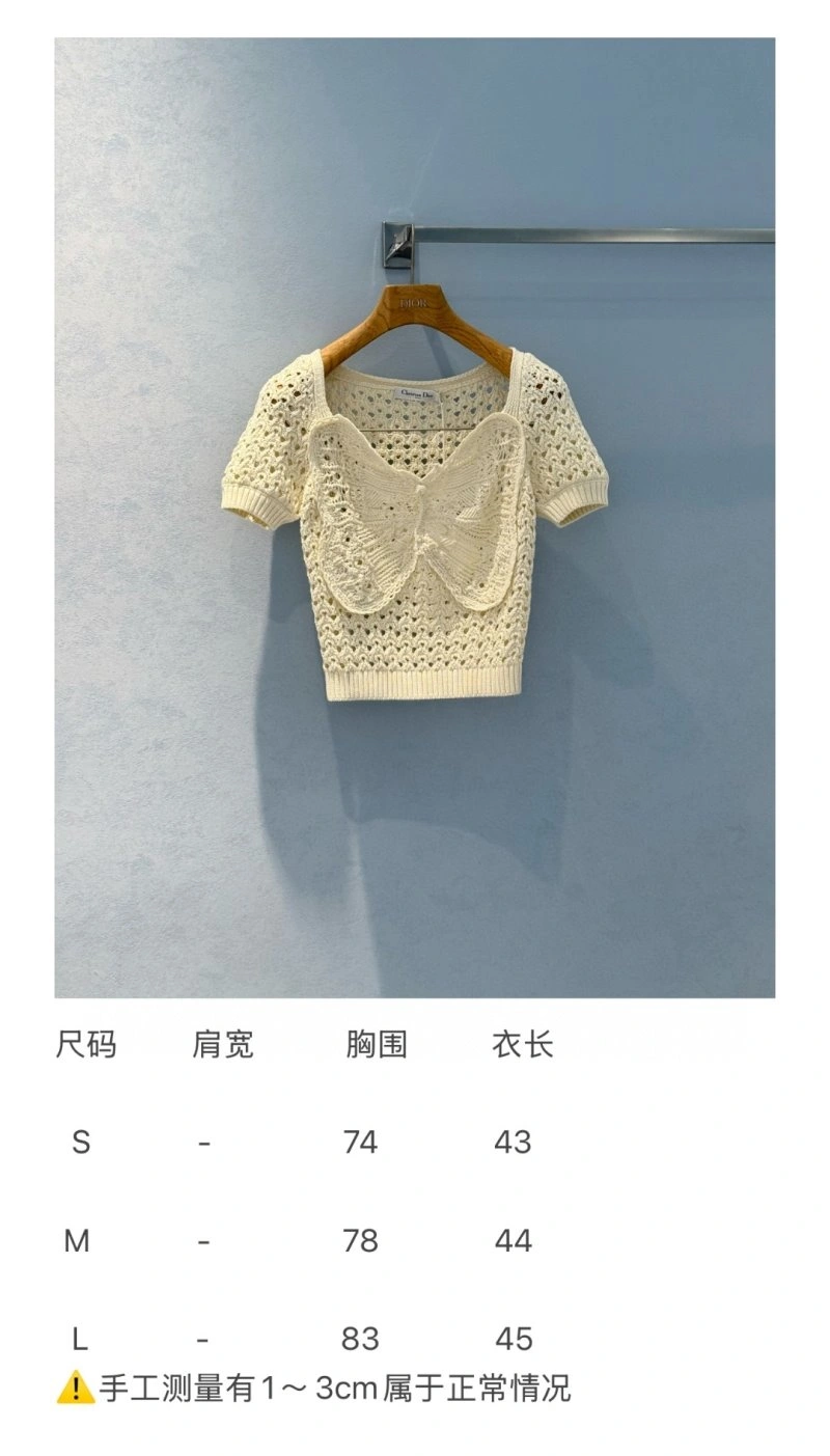 Sustainable Unclassified Brand T-Shirts 155270