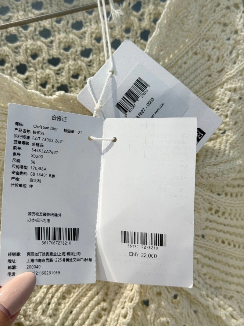 Sustainable Unclassified Brand T-Shirts 155270