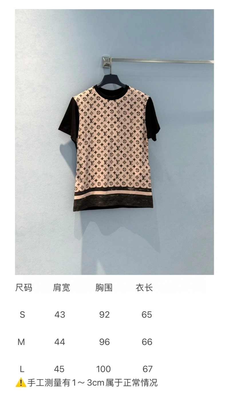 Durable Unclassified Brand T-Shirts 155271