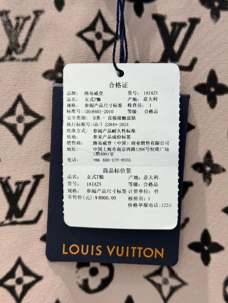 Durable Unclassified Brand T-Shirts 155271