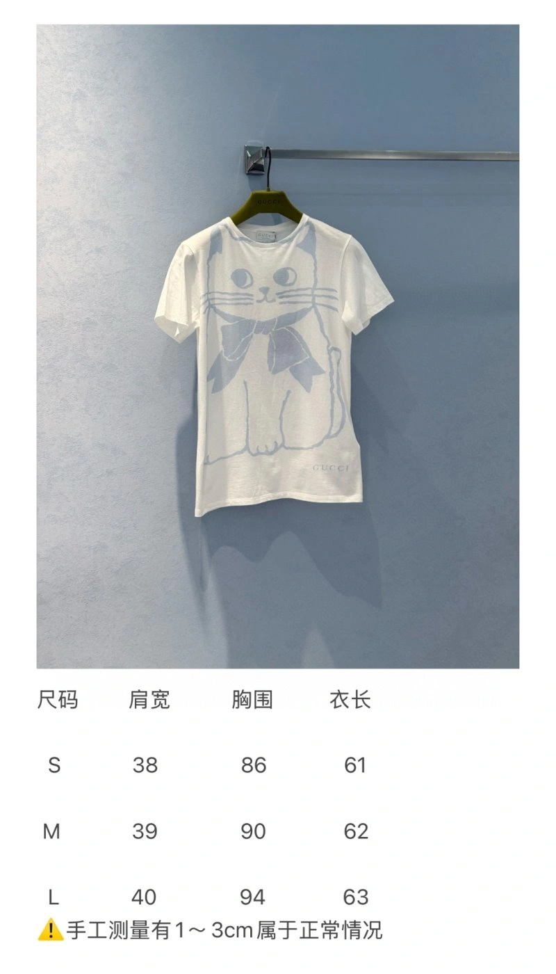 Unclassified Brand T-Shirts GoAnywhere 155272