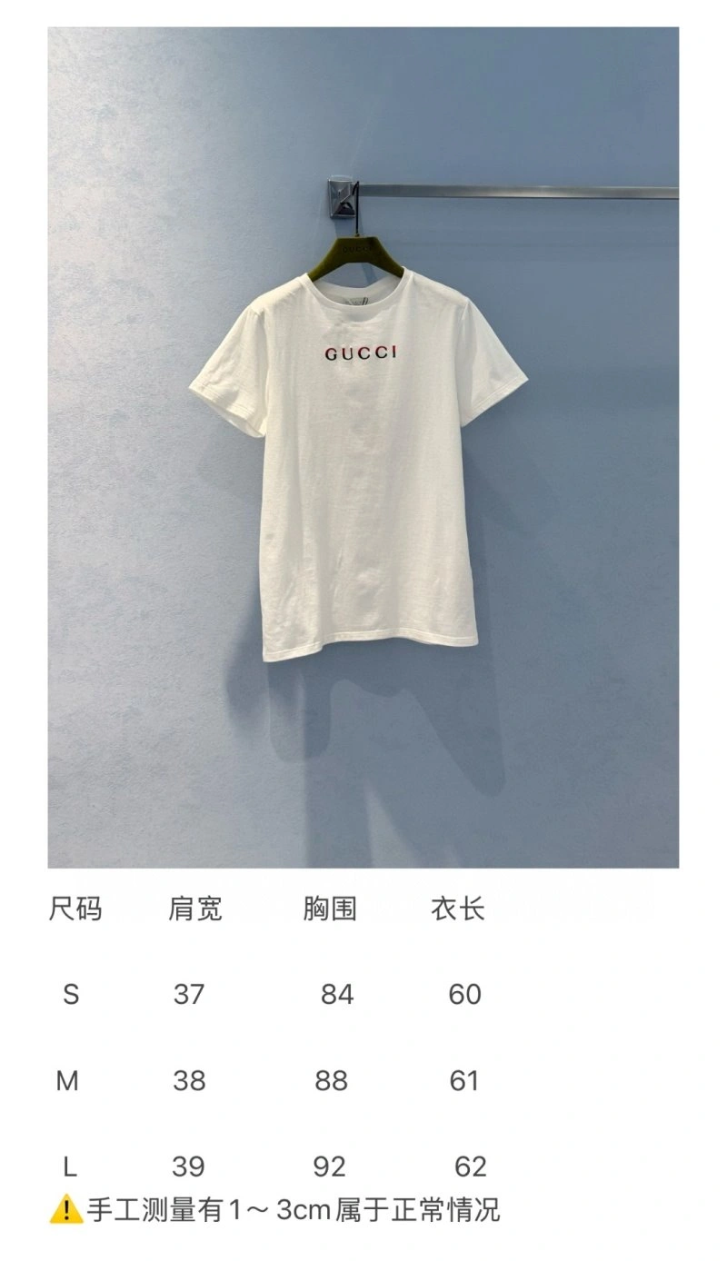 Unclassified Brand T-Shirts Original 155274