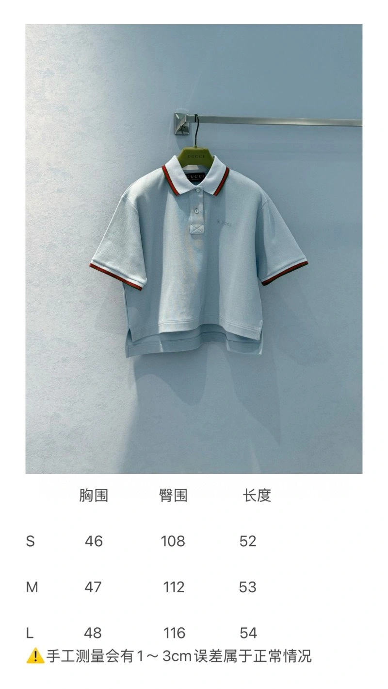 Unclassified Brand T-Shirts Bright 155269