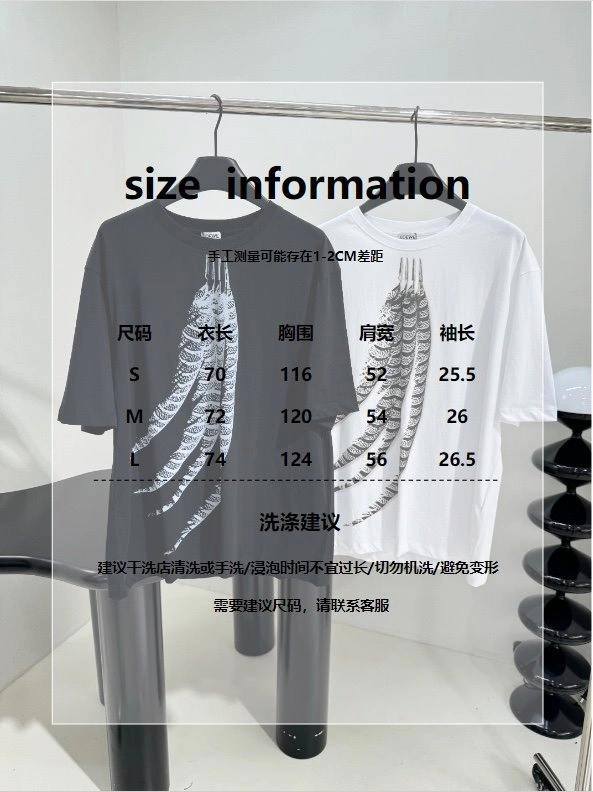 Unclassified Brand T-Shirts Trendy 155265