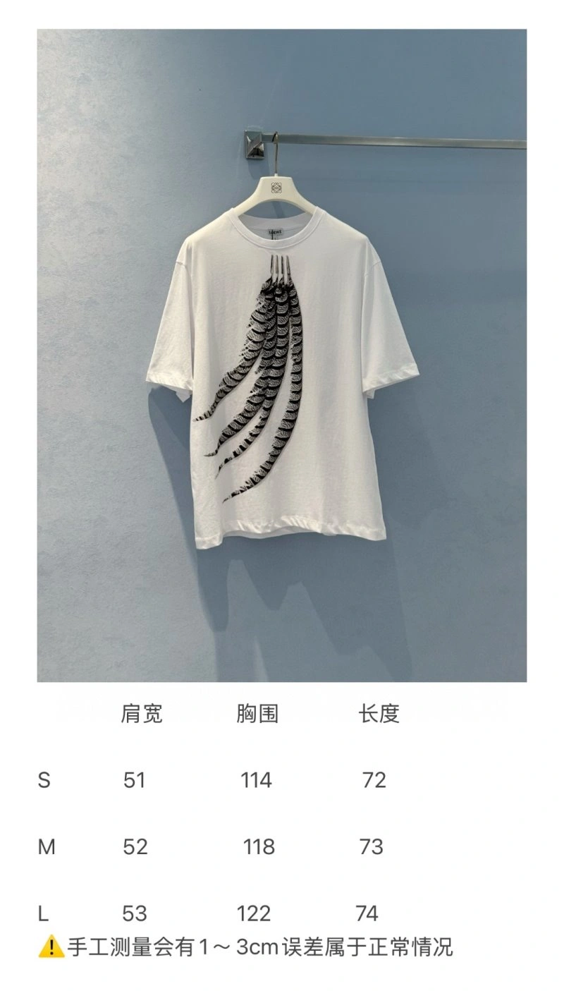 Unclassified Brand T-Shirts HighPerformance 155259