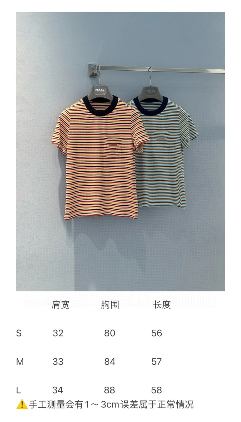 Premium Unclassified Brand T-Shirts 155256