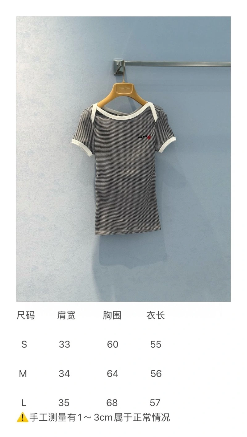 Vibrant Unclassified Brand T-Shirts 155254