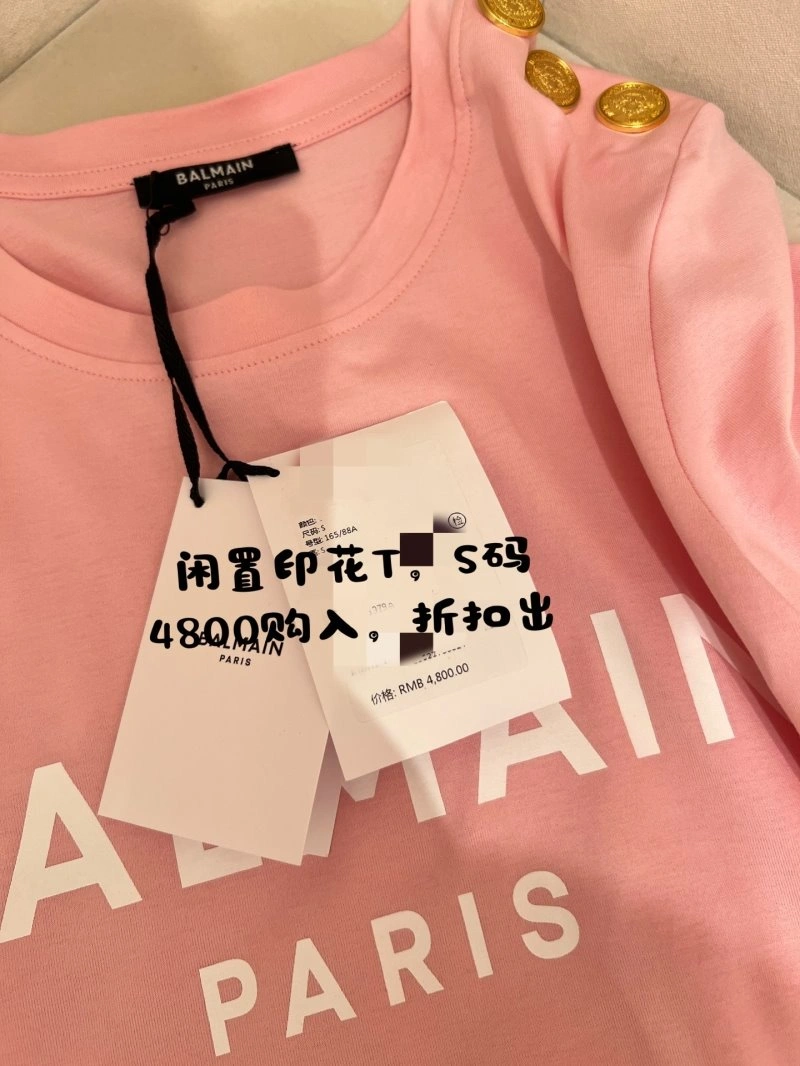 Unclassified Brand T-Shirts ZeroBulk 155242