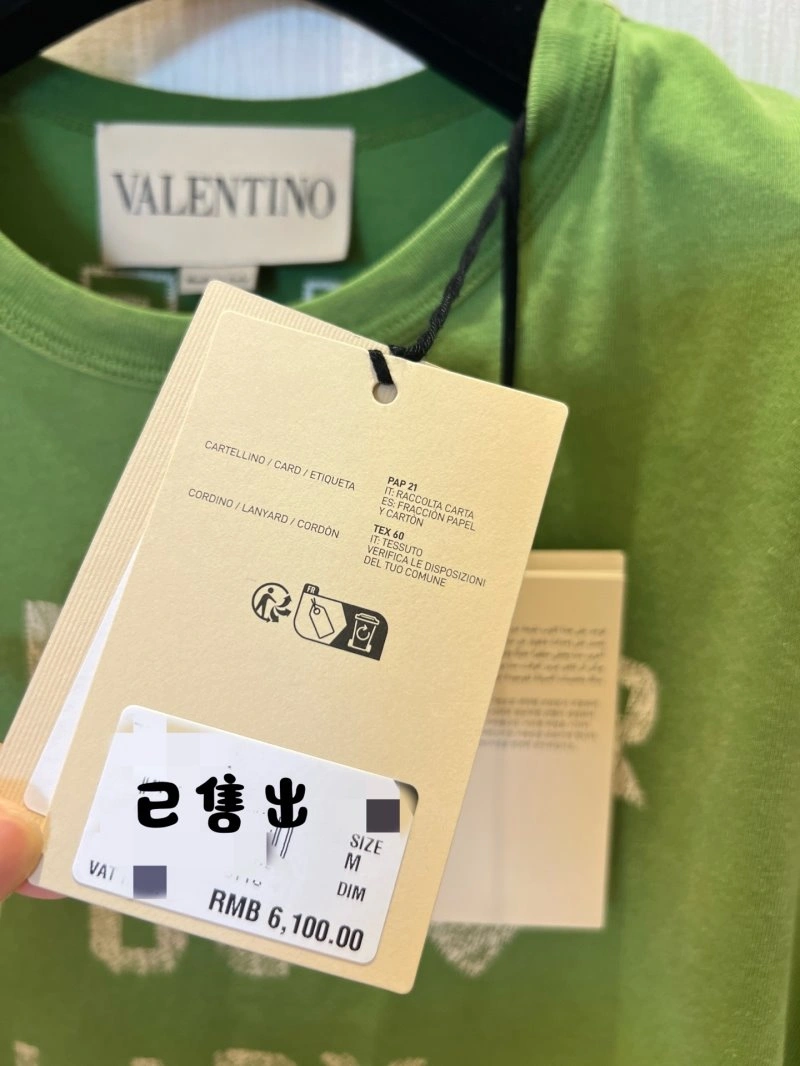 Stretchable Unclassified Brand T-Shirts 155313
