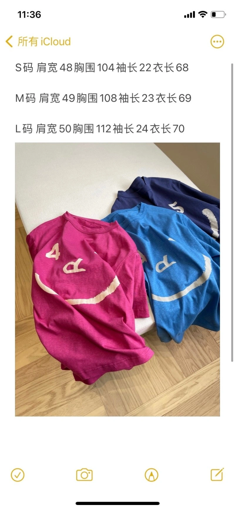 DailyWear Unclassified Brand T-Shirts 155295
