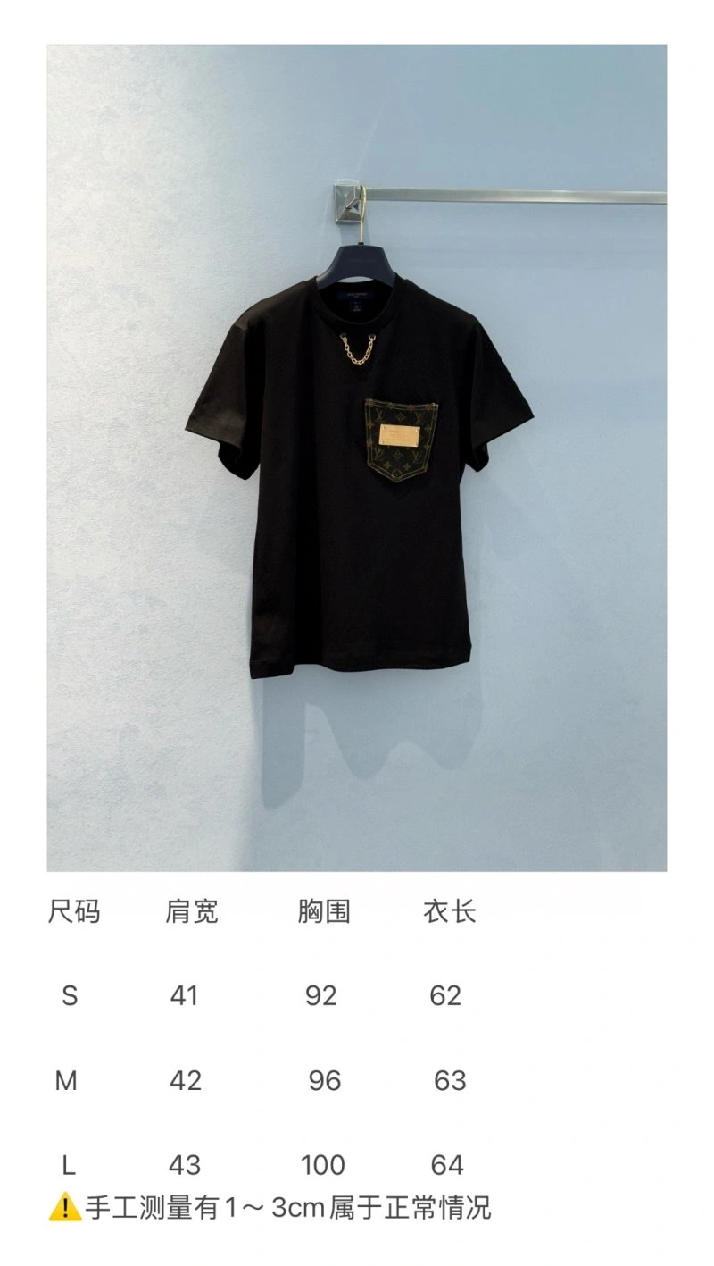 Unclassified Brand T-Shirts Efficient 155251