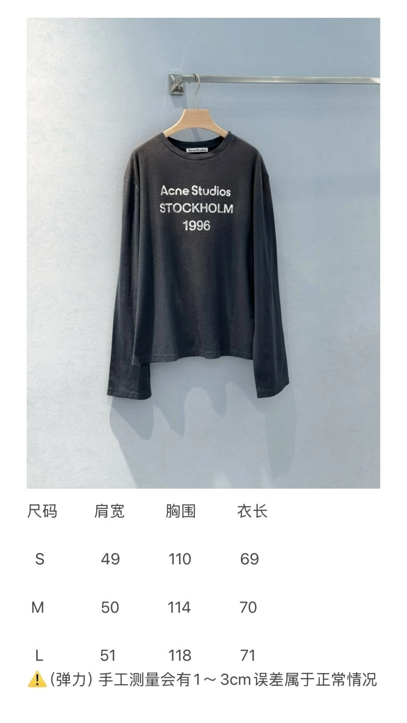 HighPerformance Unclassified Brand T-Shirts 155252