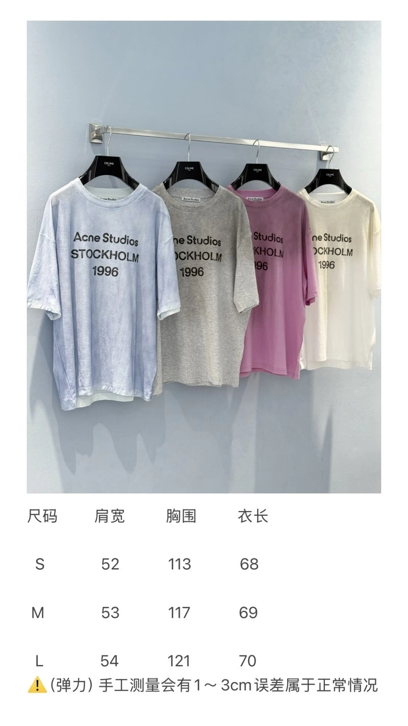 SmartChoice Unclassified Brand T-Shirts 155249