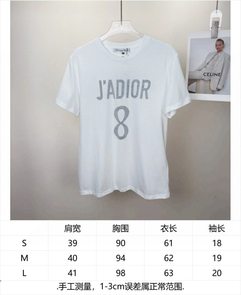 EasyMatch Unclassified Brand T-Shirts 155245