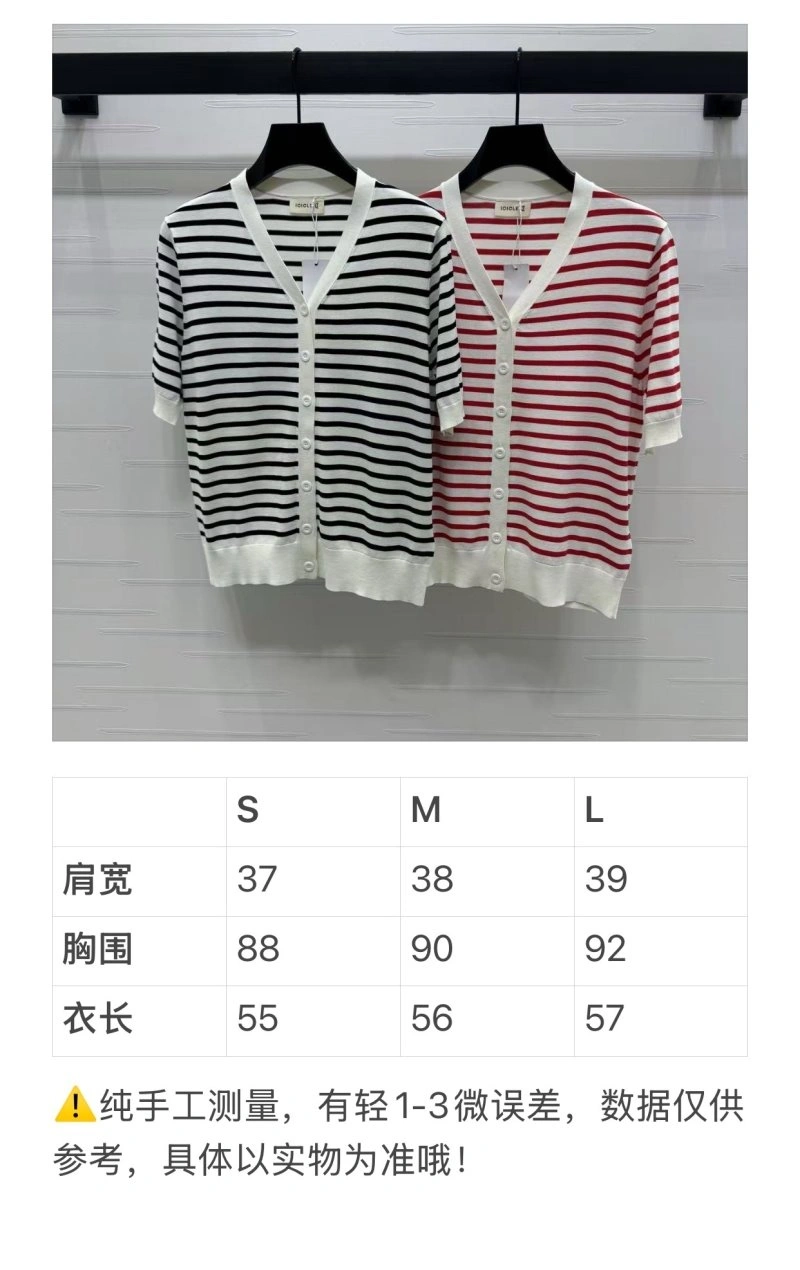 Unclassified Brand T-Shirts Lightweight 155267