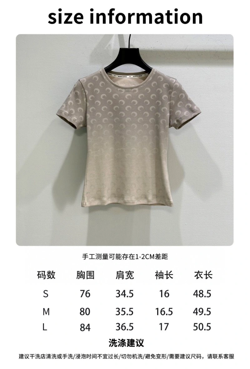 Soft Unclassified Brand T-Shirts 155248