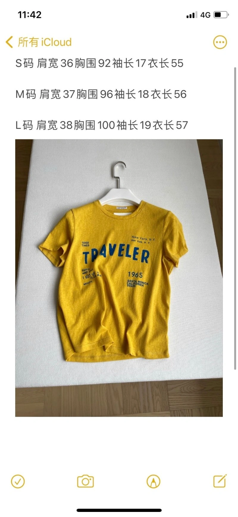 Unclassified Brand T-Shirts Resilient 155239