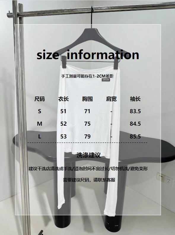 Unclassified Brand T-Shirts Durable 155230