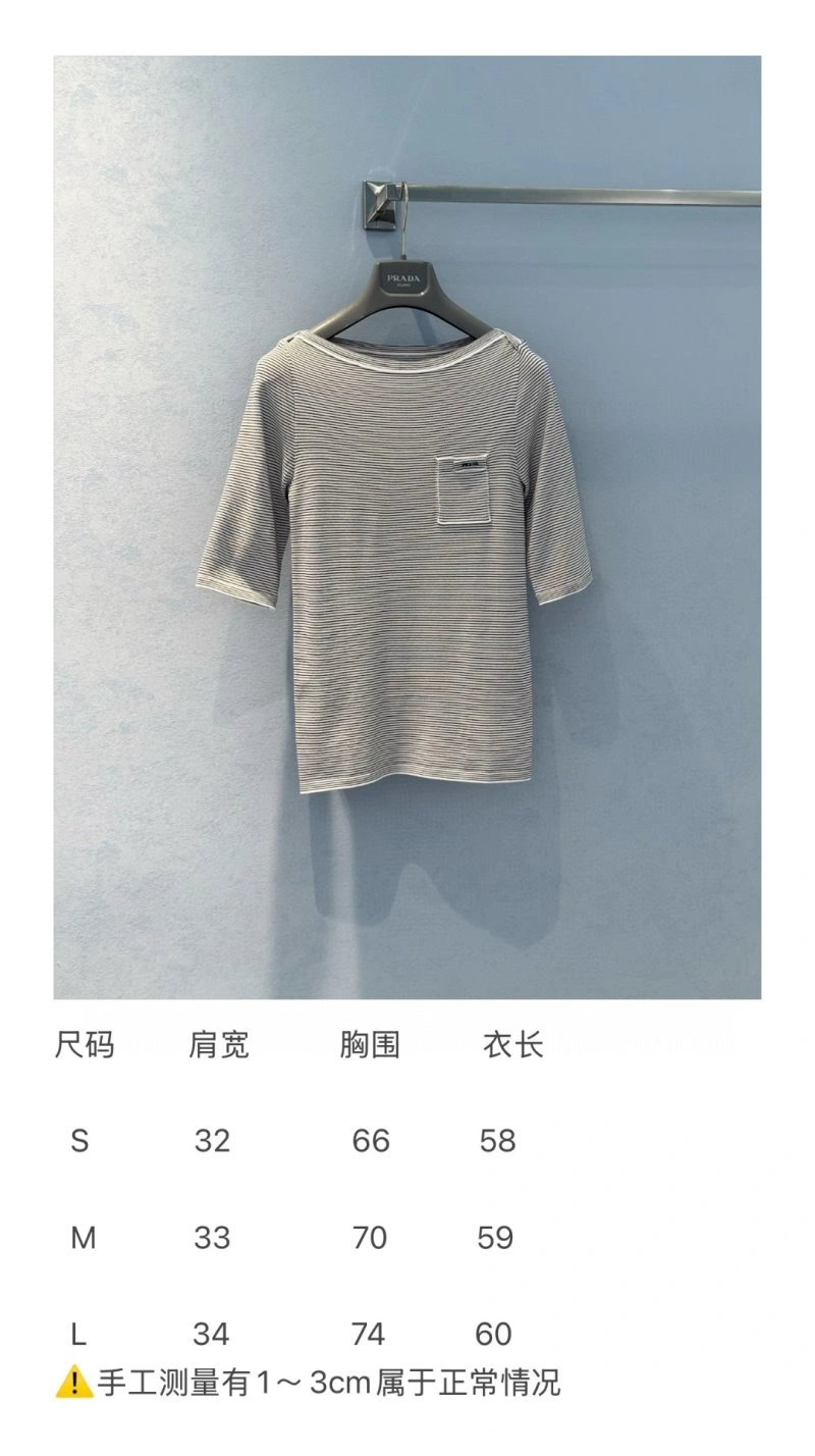 Unclassified Brand T-Shirts AllSeason 155224