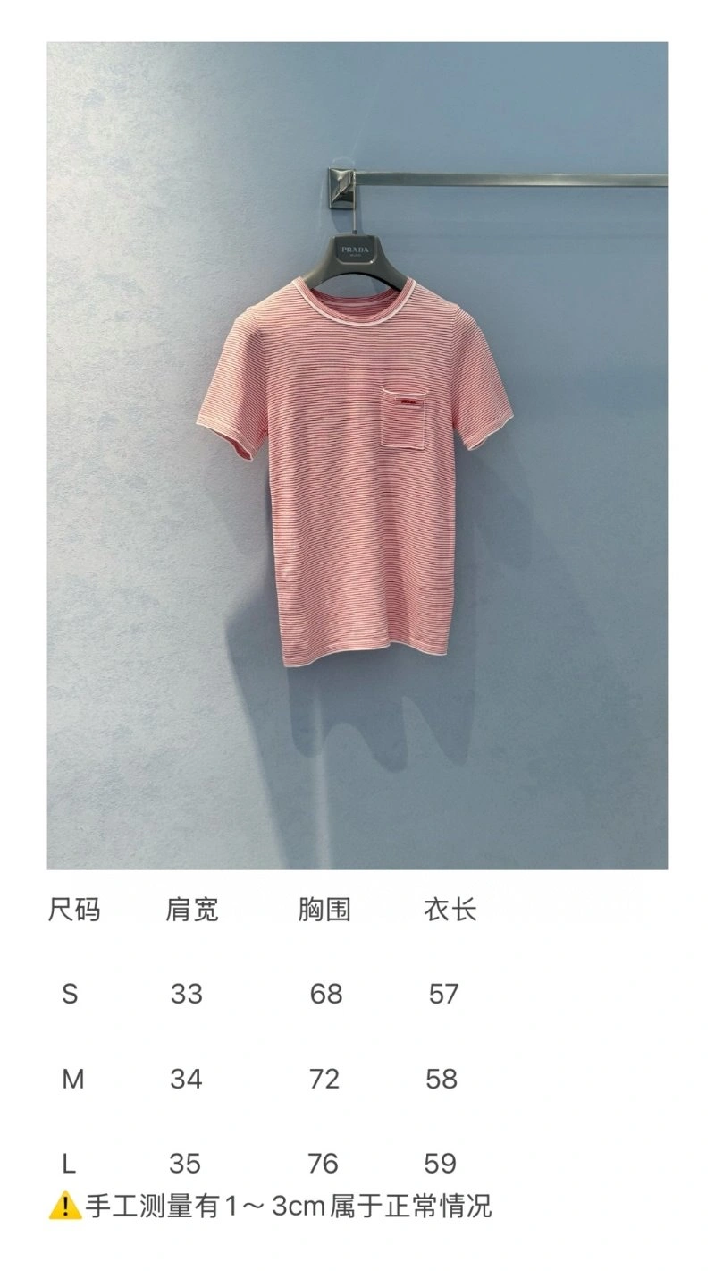 Unclassified Brand T-Shirts WrinkleFree 155262