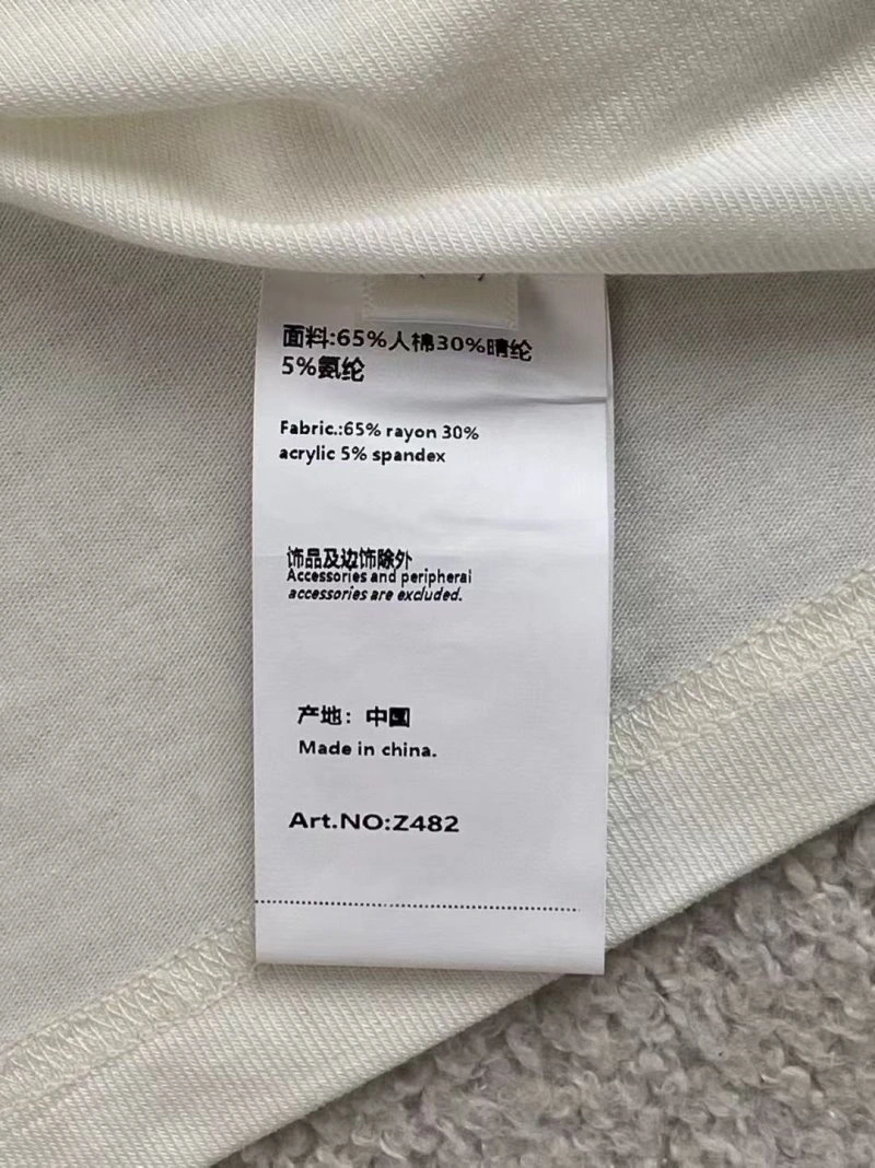Stretchable Unclassified Brand T-Shirts 147319