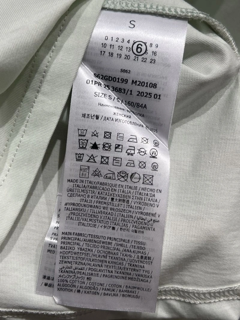 Unclassified Brand T-Shirts Practical 147295