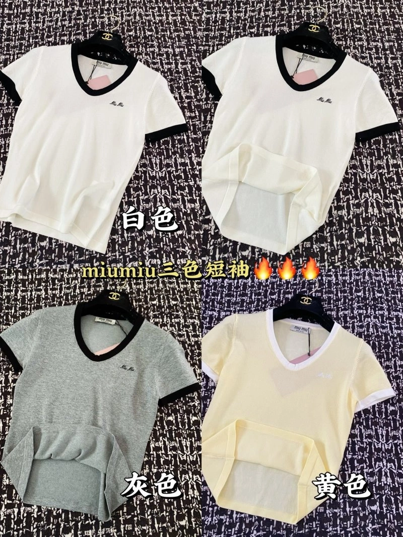 Functional Unclassified Brand T-Shirts 147287