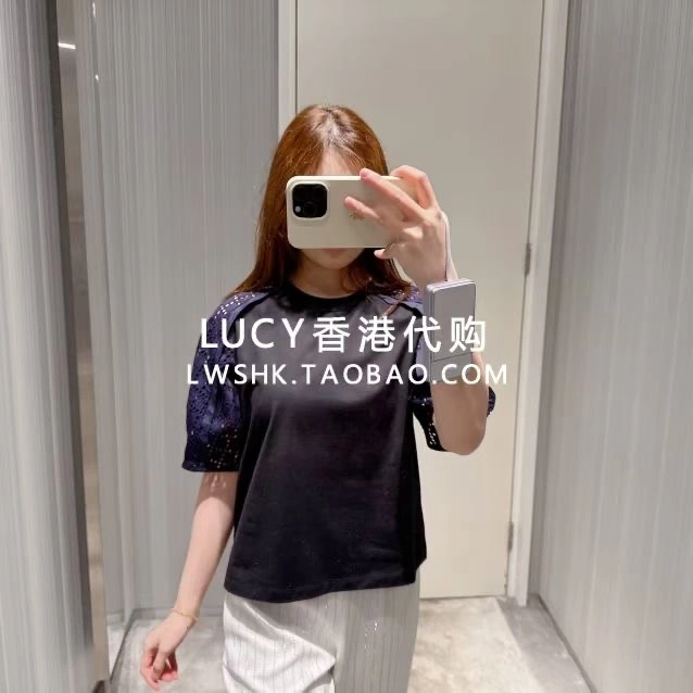 Contemporary Unclassified Brand T-Shirts 147263