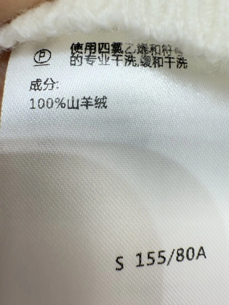 Unclassified Brand T-Shirts Fashionable 147235
