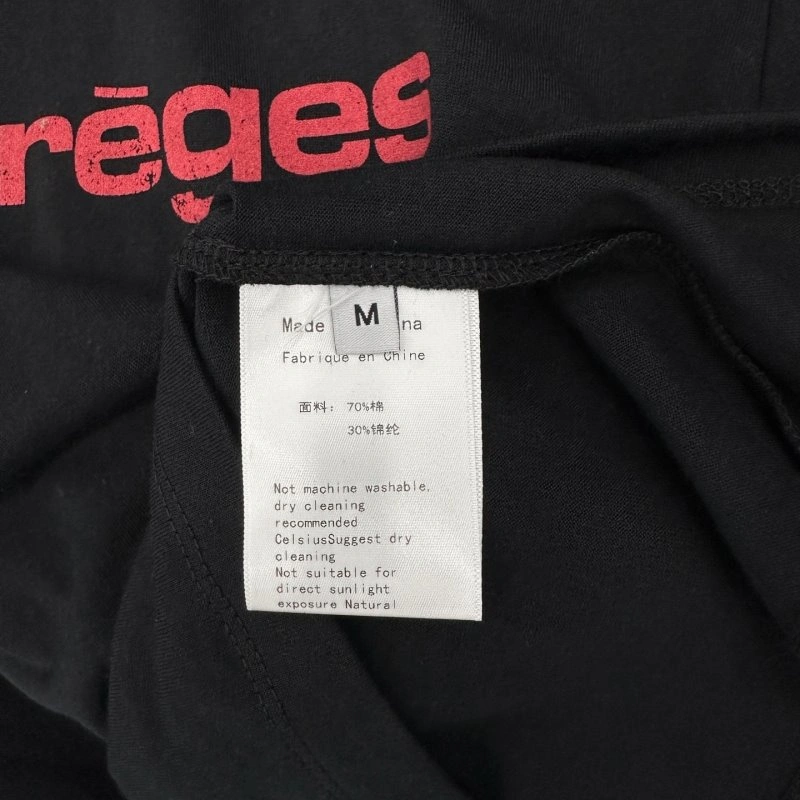 TechFriendly Unclassified Brand T-Shirts 147226