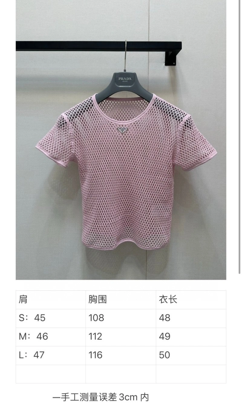 Sustainable Unclassified Brand T-Shirts 147241