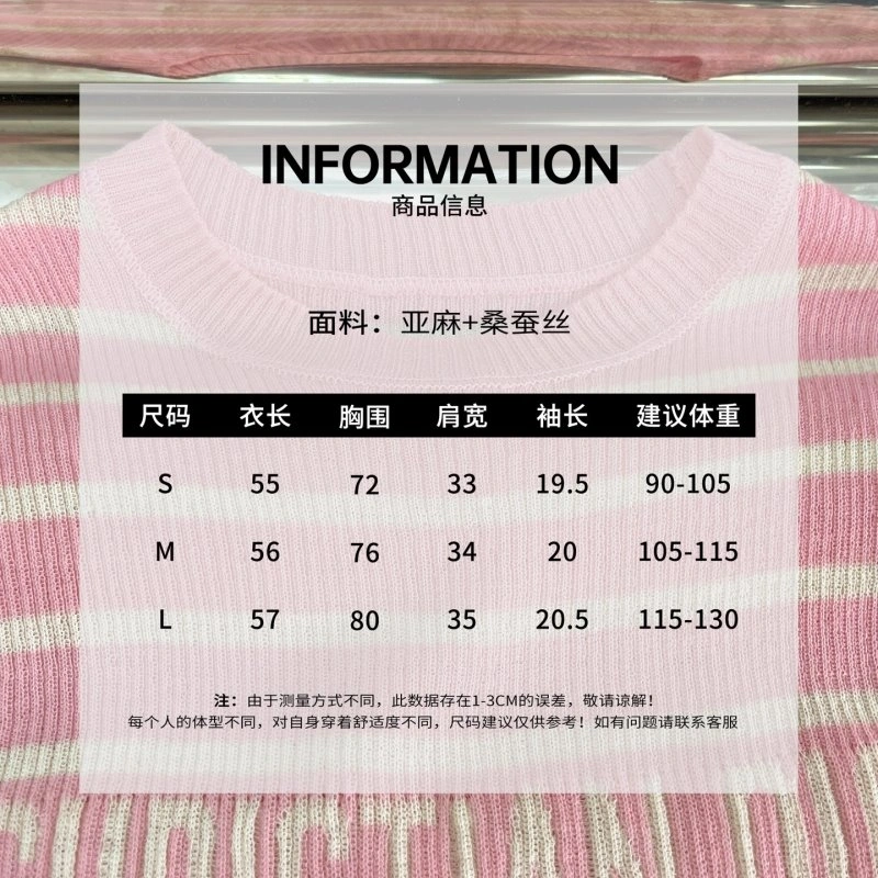 Unclassified Brand T-Shirts Attractive 147232