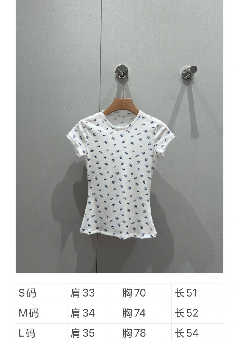 OnTrend Unclassified Brand T-Shirts 147219