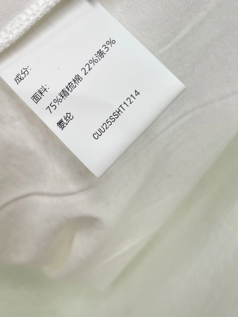 Unclassified Brand T-Shirts EyeCatching 147221