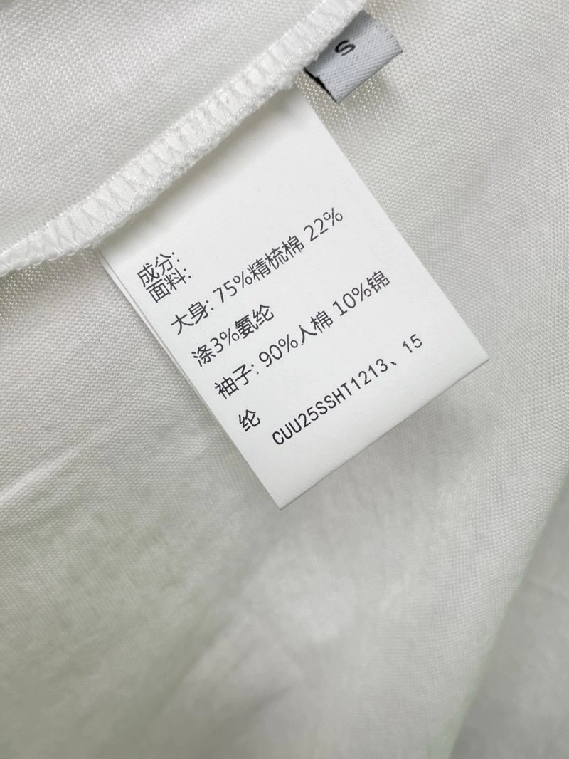 Unclassified Brand T-Shirts Classic 147209