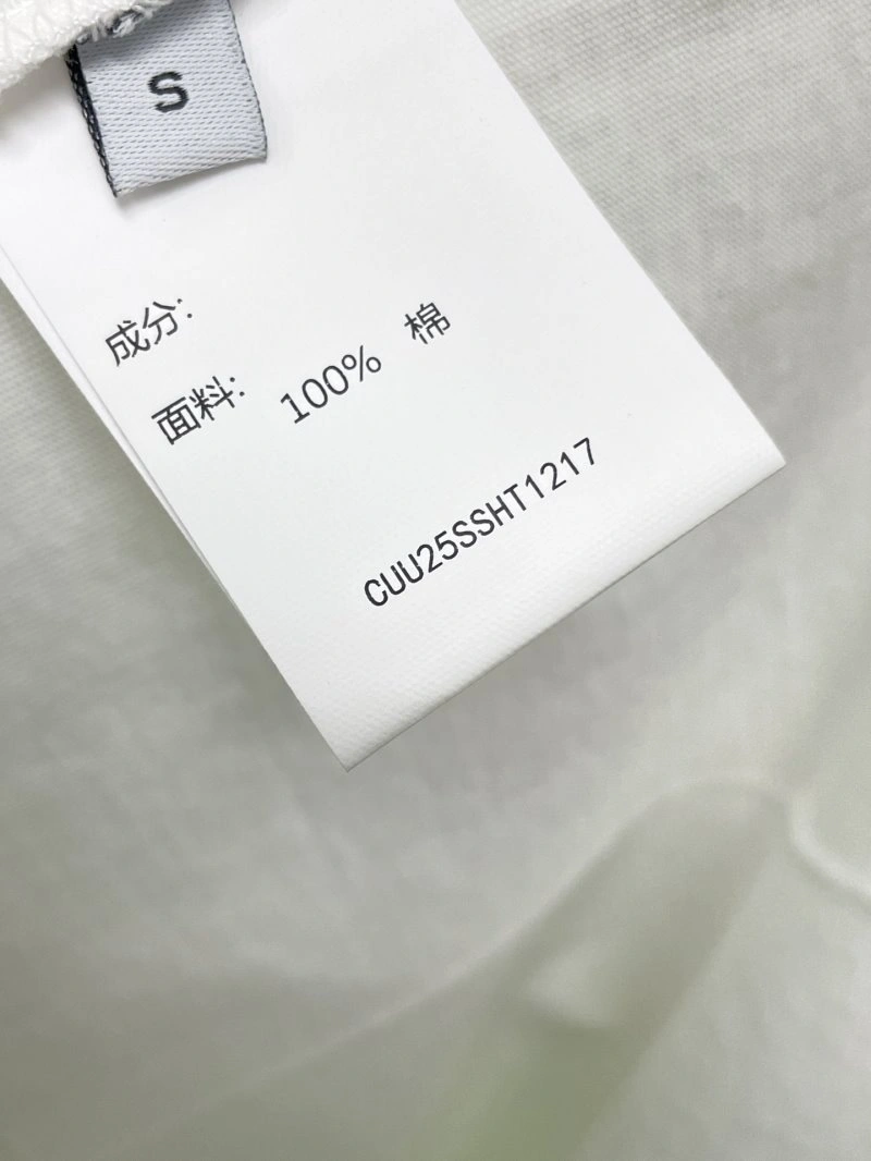 Stretchable Unclassified Brand T-Shirts 147213