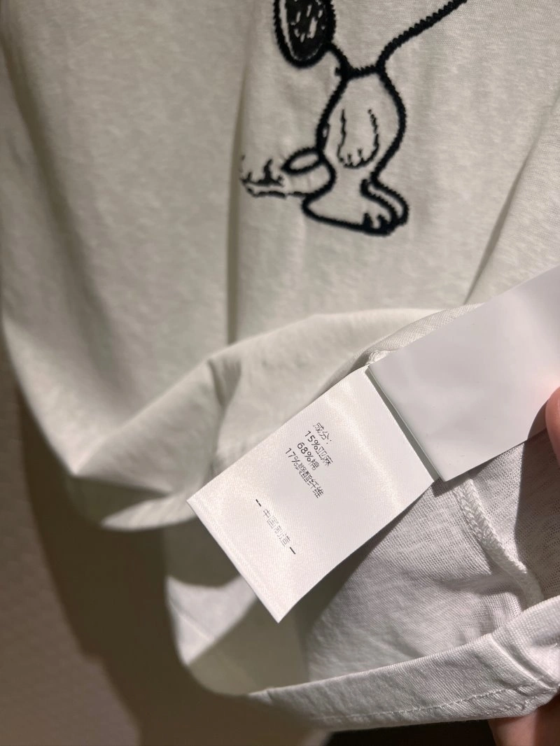 Snug Unclassified Brand T-Shirts 147205