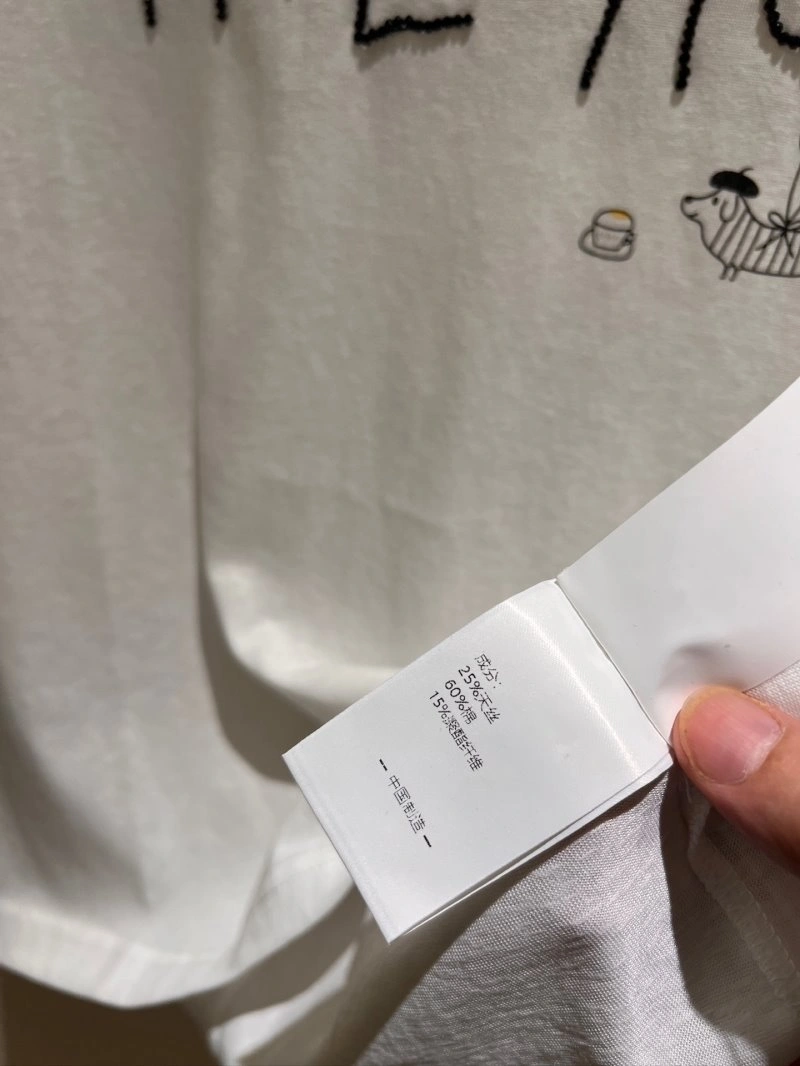 GoAnywhere Unclassified Brand T-Shirts 147121