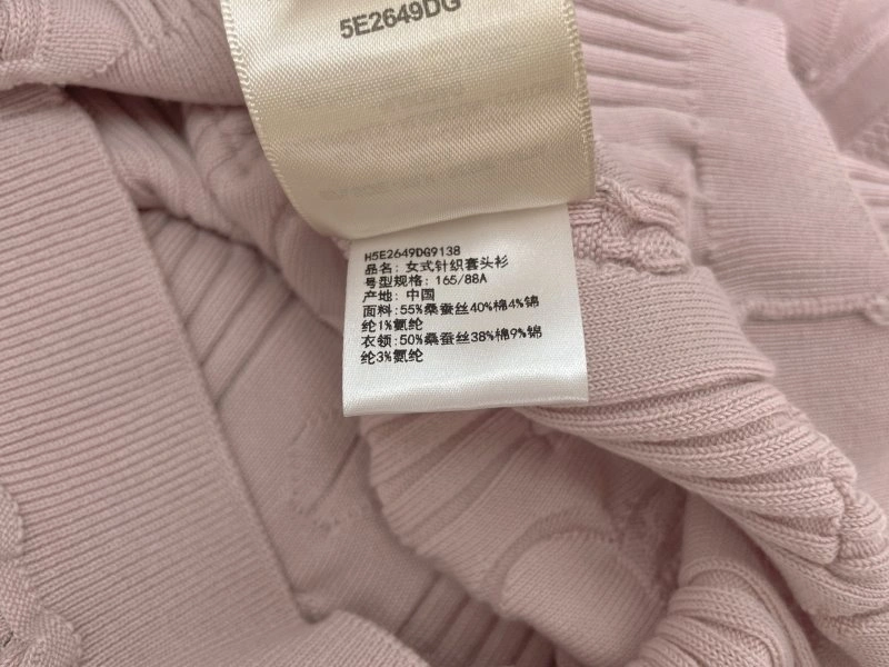 Unclassified Brand T-Shirts Durable 147119