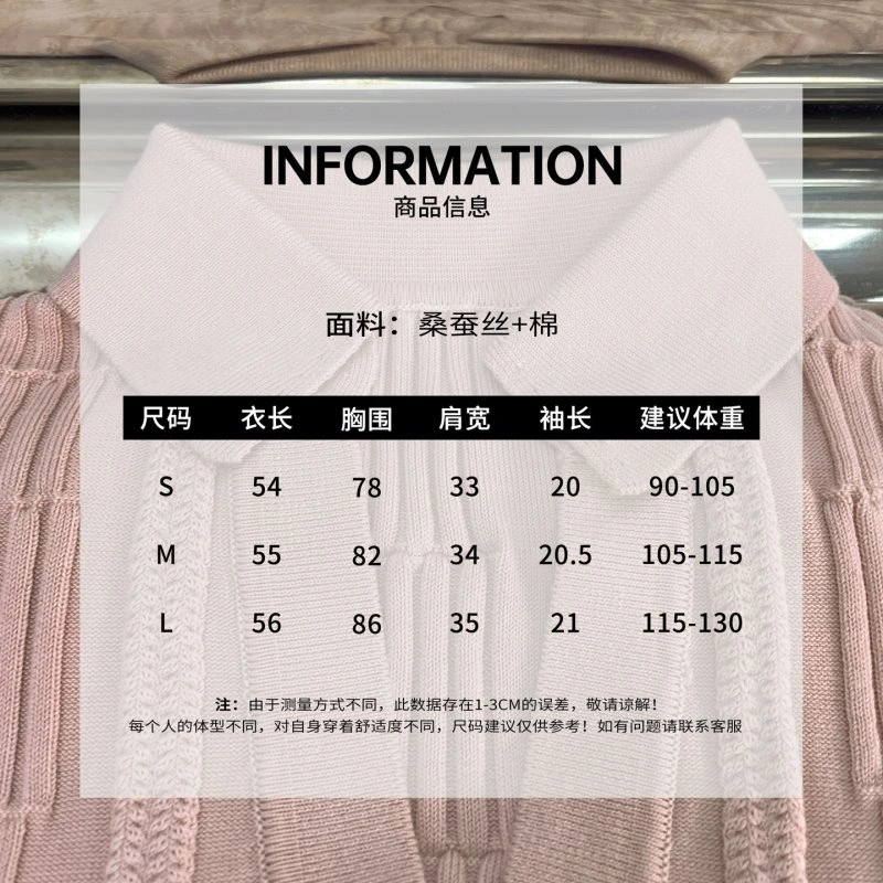 Unclassified Brand T-Shirts Durable 147119