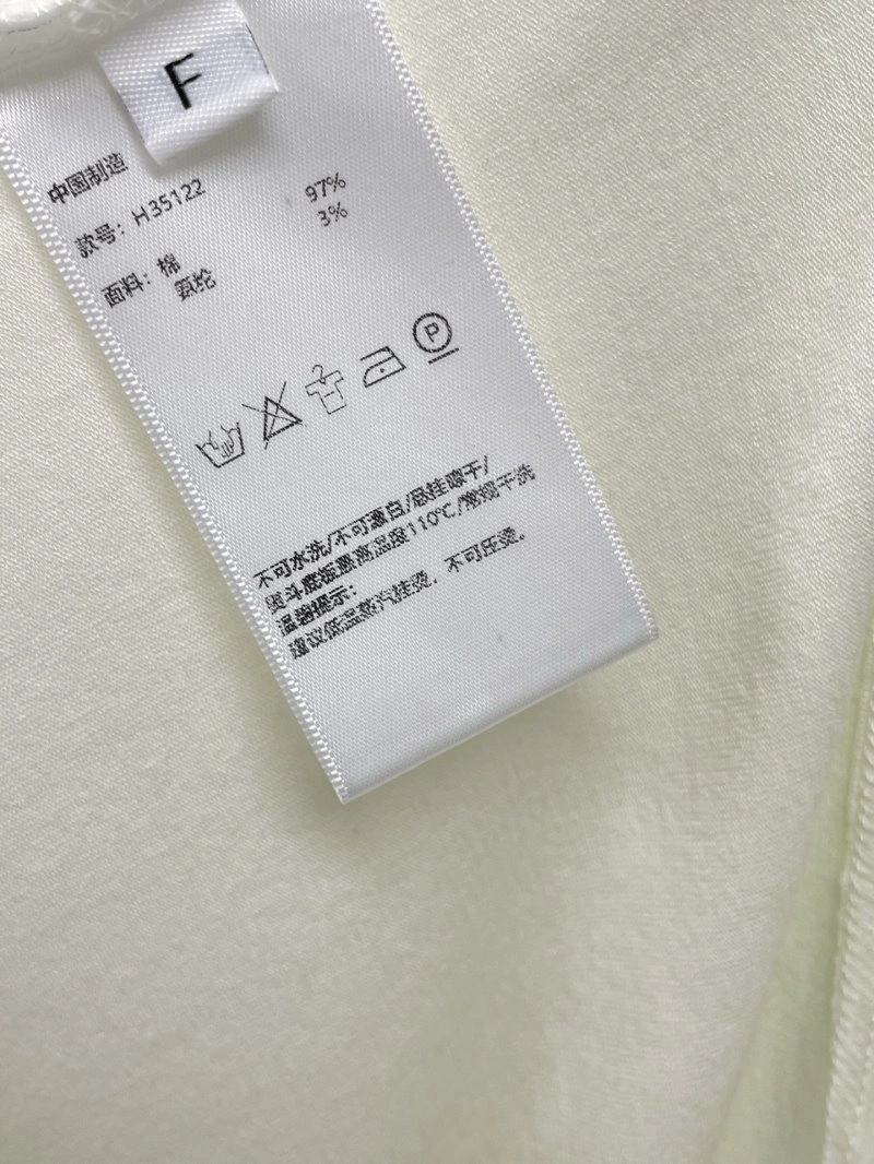 Unclassified Brand T-Shirts Popular 147118