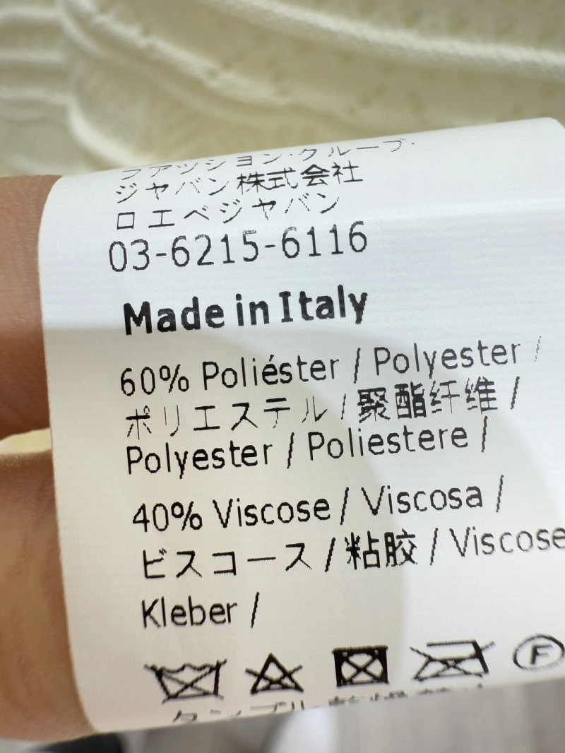 EasyMatch Unclassified Brand T-Shirts 147093
