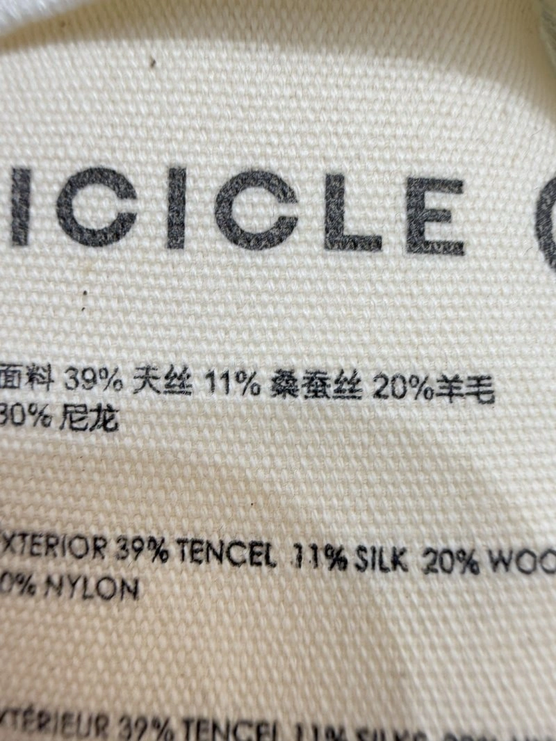 Unclassified Brand T-Shirts OnTrend 147052