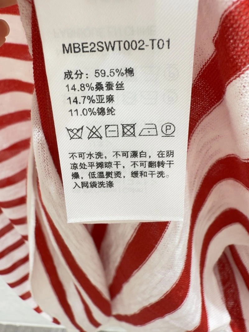 Unclassified Brand T-Shirts Timeless 147054