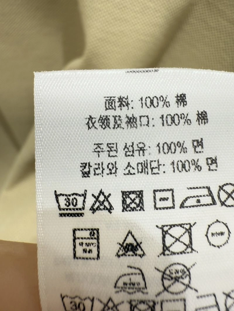ZipUp Unclassified Brand T-Shirts 147045