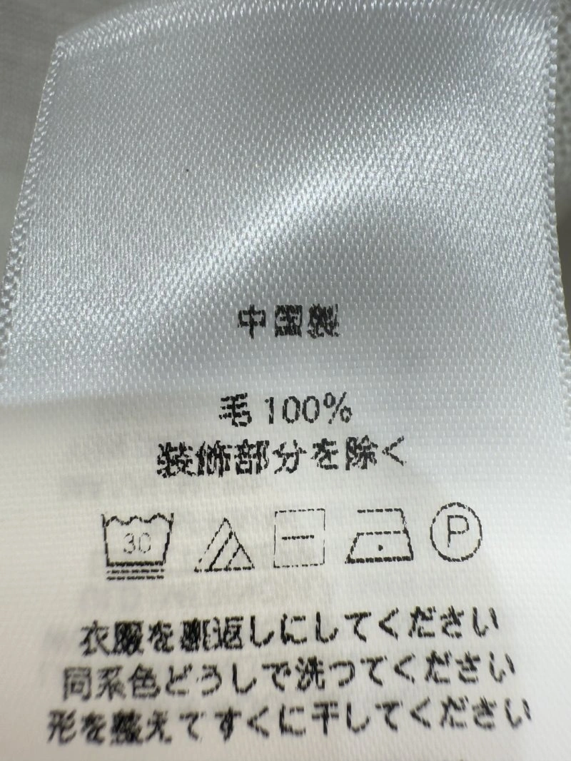Unclassified Brand T-Shirts Durable 147114